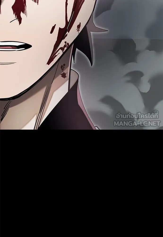 Reincarnation Path of The Underworld King ยอมรา ผู้พิพากษาจากนรก ตอนที่ 92 แปลไทย