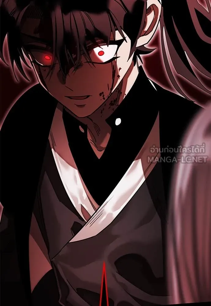 Reincarnation Path of The Underworld King ยอมรา ผู้พิพากษาจากนรก ตอนที่ 92 แปลไทย