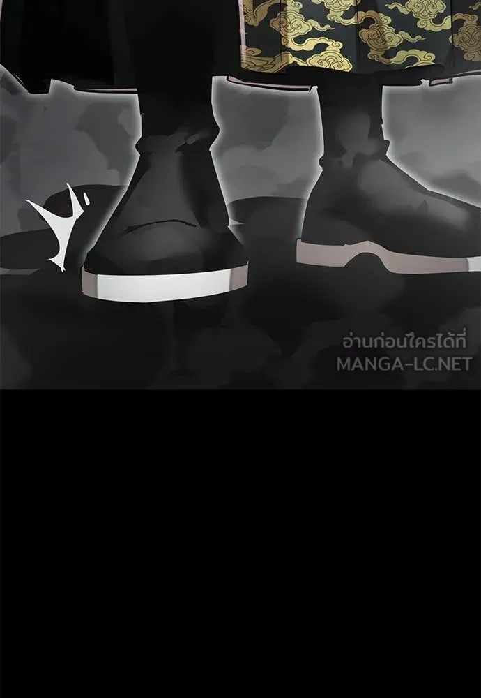 Reincarnation Path of The Underworld King ยอมรา ผู้พิพากษาจากนรก ตอนที่ 92 แปลไทย