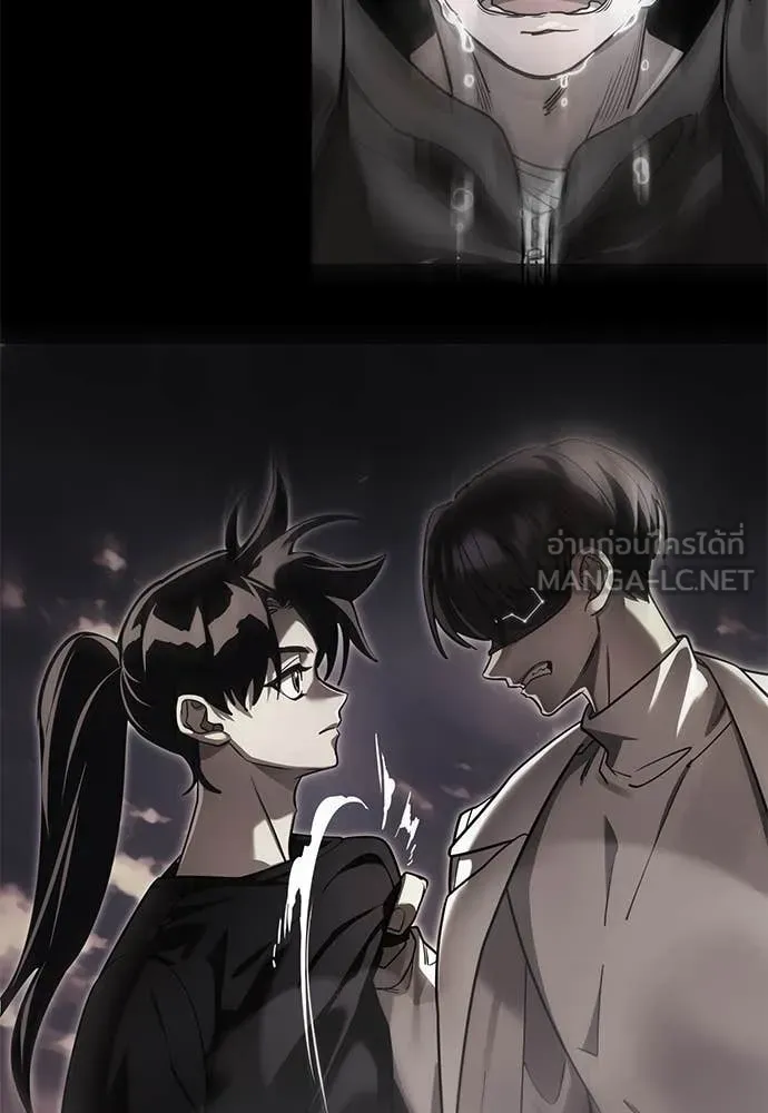 Reincarnation Path of The Underworld King ยอมรา ผู้พิพากษาจากนรก ตอนที่ 92 แปลไทย