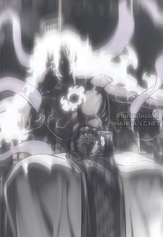 Reincarnation Path of The Underworld King ยอมรา ผู้พิพากษาจากนรก ตอนที่ 92 แปลไทย