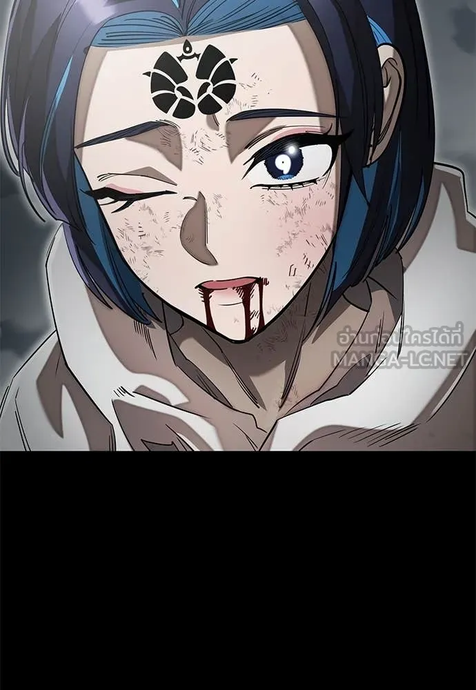 Reincarnation Path of The Underworld King ยอมรา ผู้พิพากษาจากนรก ตอนที่ 92 แปลไทย