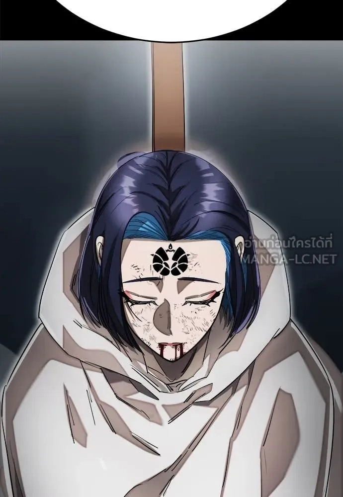 Reincarnation Path of The Underworld King ยอมรา ผู้พิพากษาจากนรก ตอนที่ 92 แปลไทย