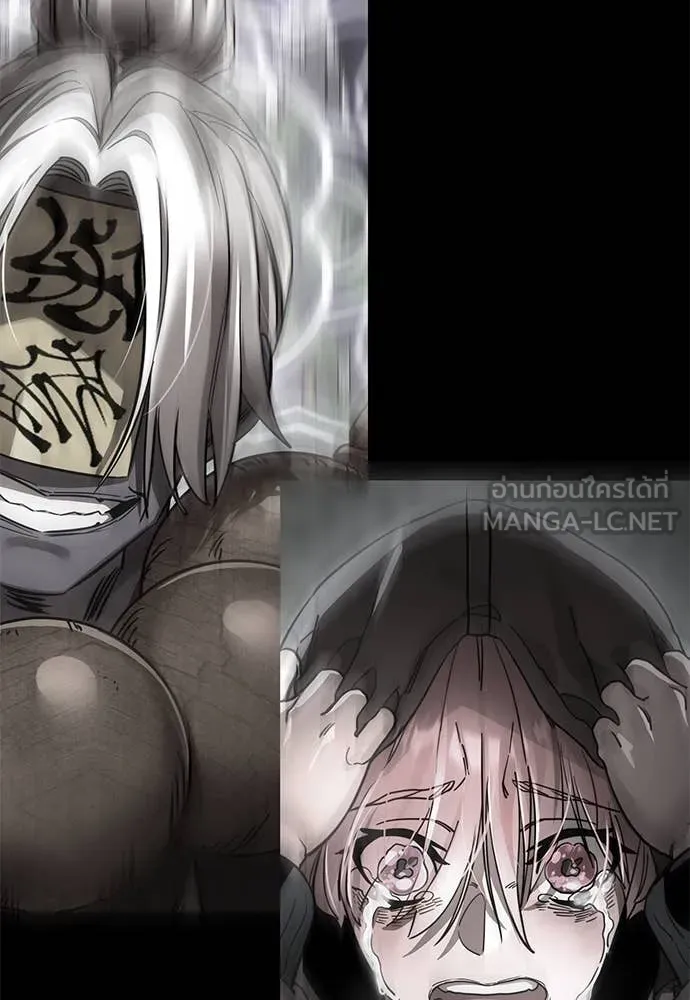 Reincarnation Path of The Underworld King ยอมรา ผู้พิพากษาจากนรก ตอนที่ 92 แปลไทย