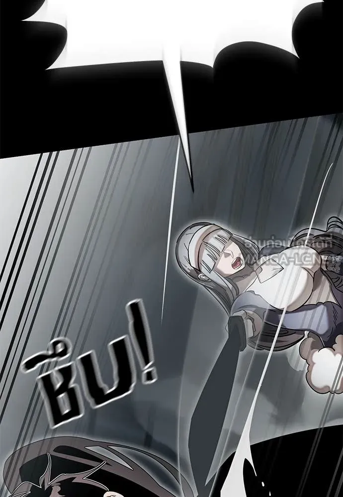 Reincarnation Path of The Underworld King ยอมรา ผู้พิพากษาจากนรก ตอนที่ 92 แปลไทย