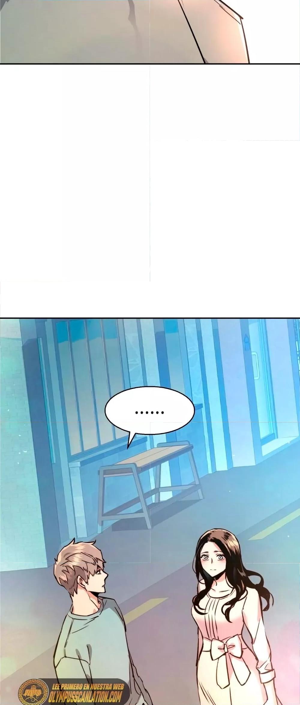 Mercenary Enrollment พี่ชายบอดี้การ์ด ตอนที่ 122 แปลไทย