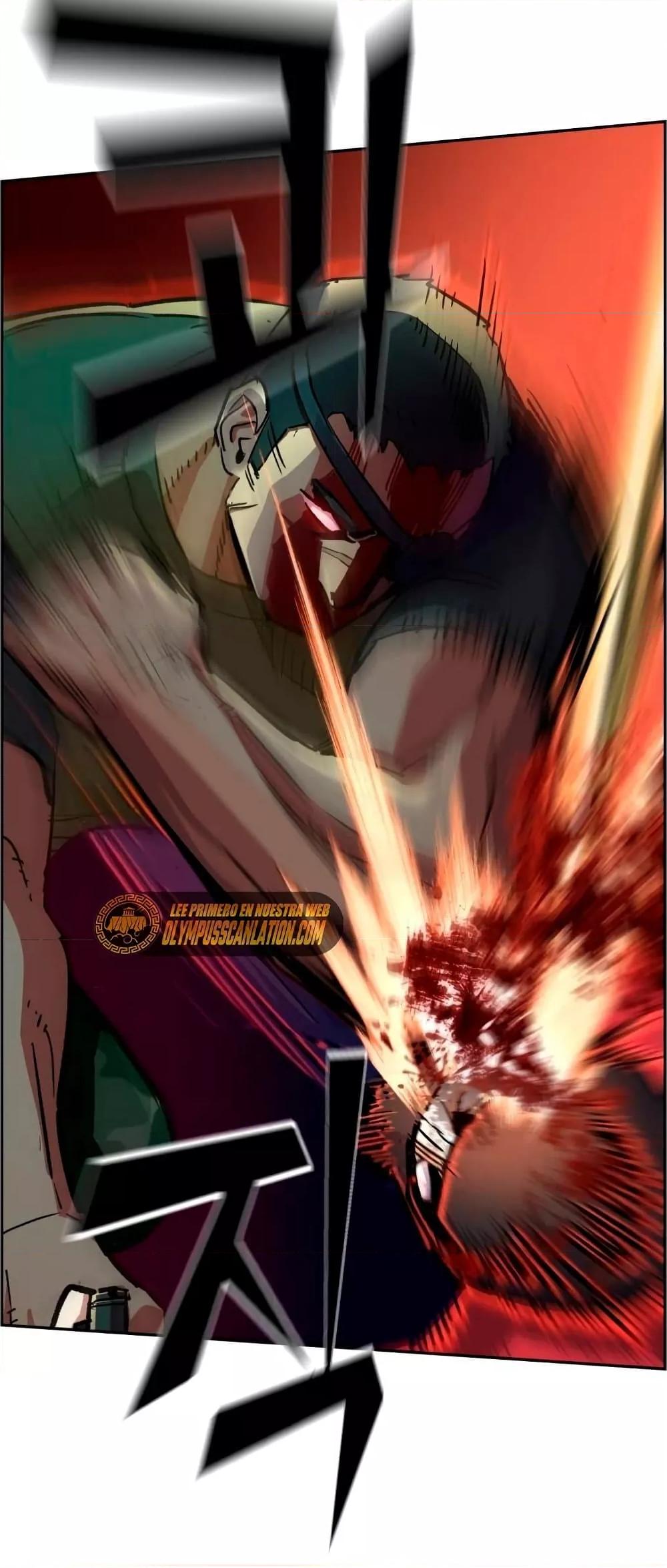 Mercenary Enrollment พี่ชายบอดี้การ์ด ตอนที่ 122 แปลไทย