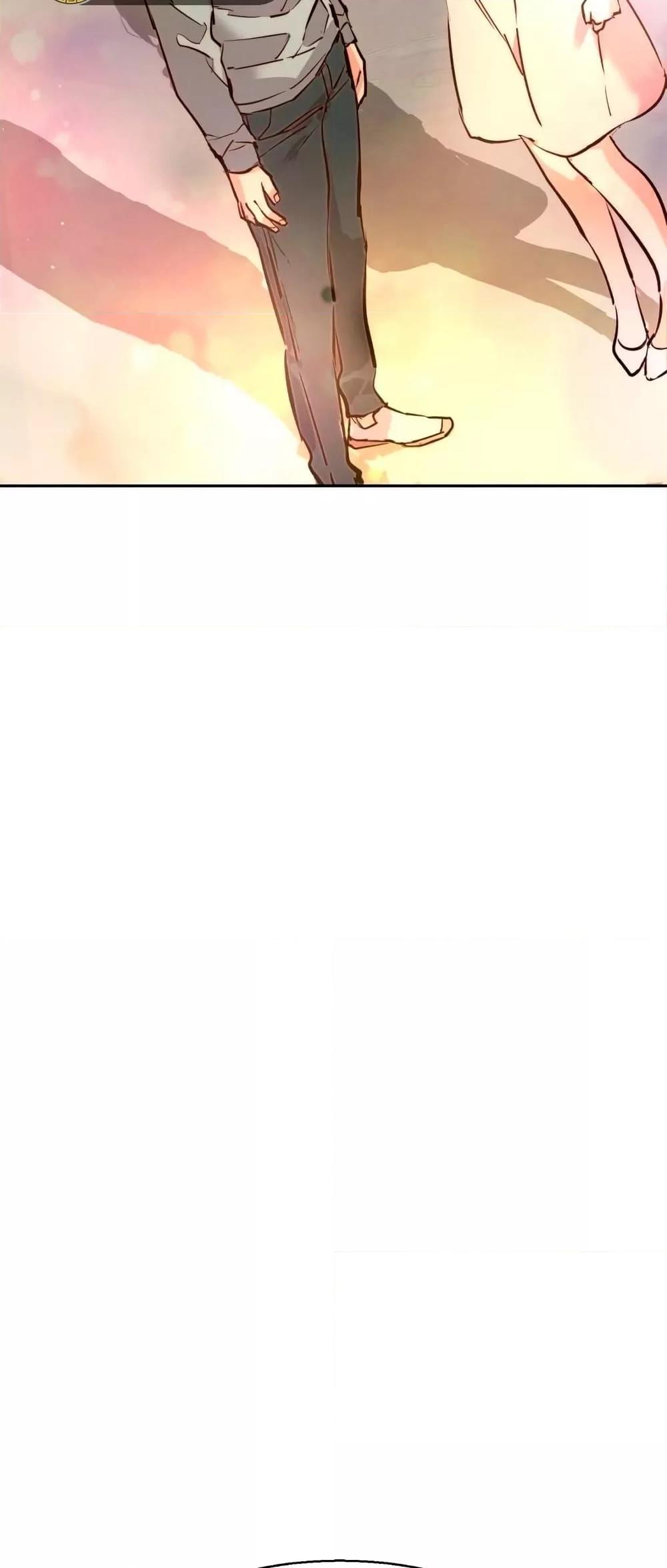 Mercenary Enrollment พี่ชายบอดี้การ์ด ตอนที่ 122 แปลไทย