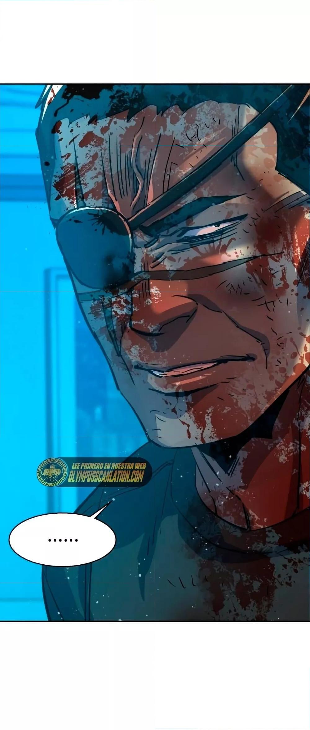 Mercenary Enrollment พี่ชายบอดี้การ์ด ตอนที่ 122 แปลไทย