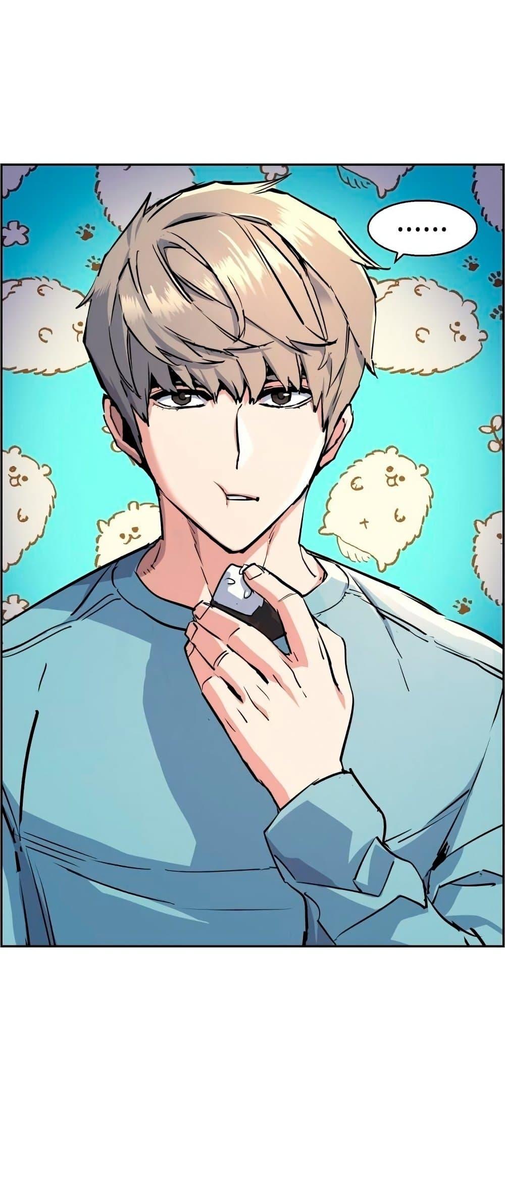 Mercenary Enrollment พี่ชายบอดี้การ์ด ตอนที่ 122 แปลไทย