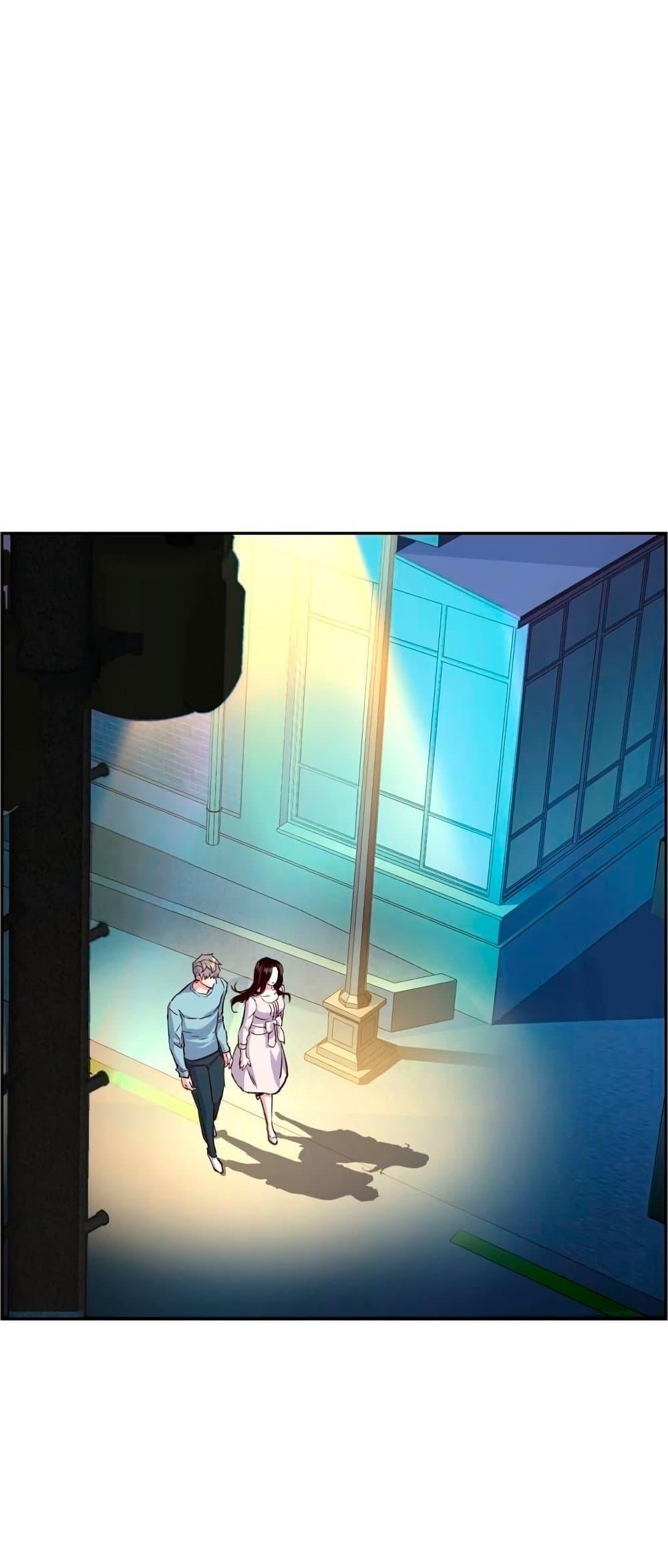 Mercenary Enrollment พี่ชายบอดี้การ์ด ตอนที่ 122 แปลไทย