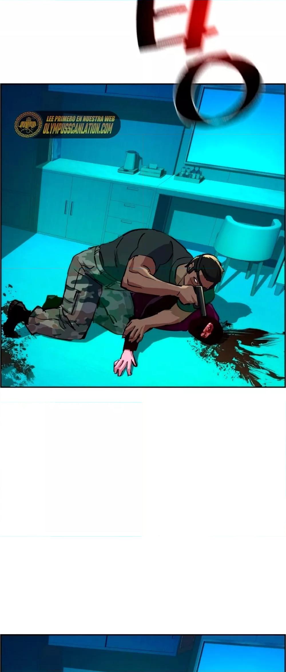 Mercenary Enrollment พี่ชายบอดี้การ์ด ตอนที่ 122 แปลไทย