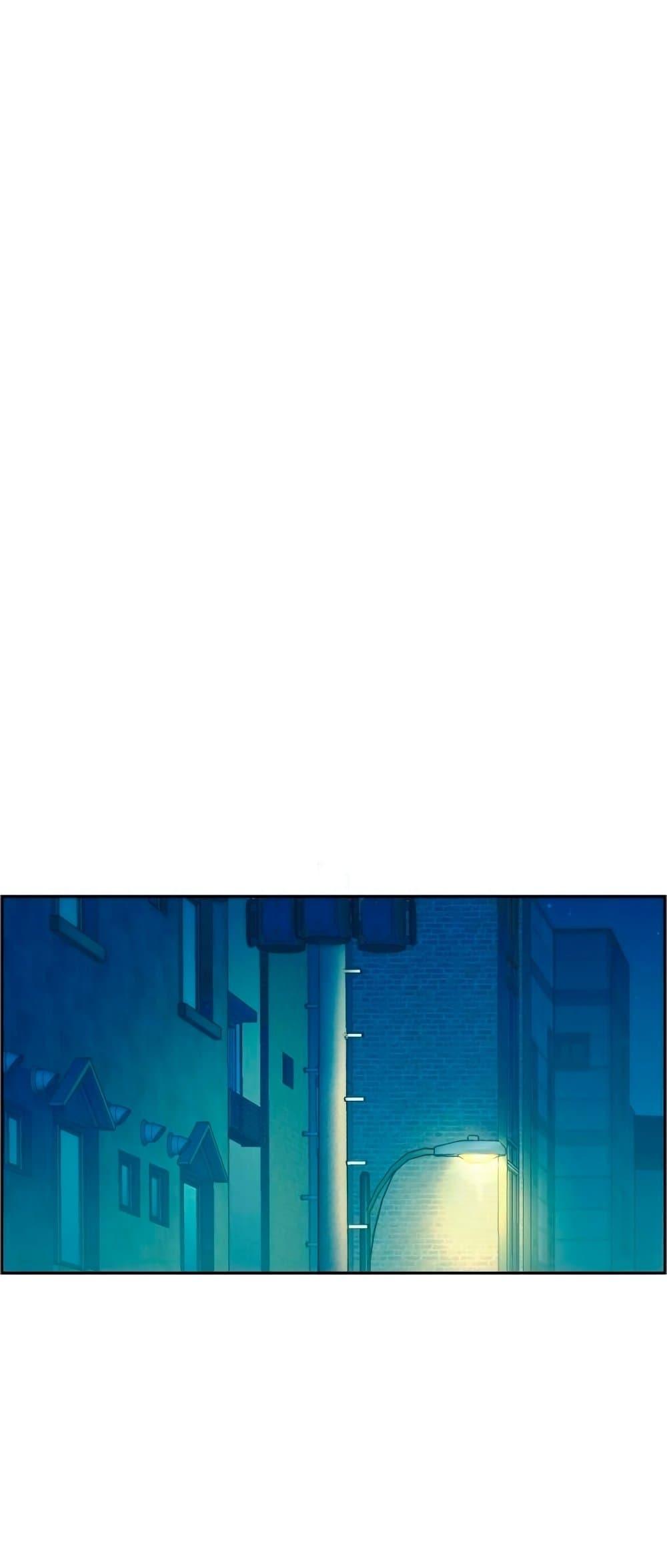 Mercenary Enrollment พี่ชายบอดี้การ์ด ตอนที่ 122 แปลไทย