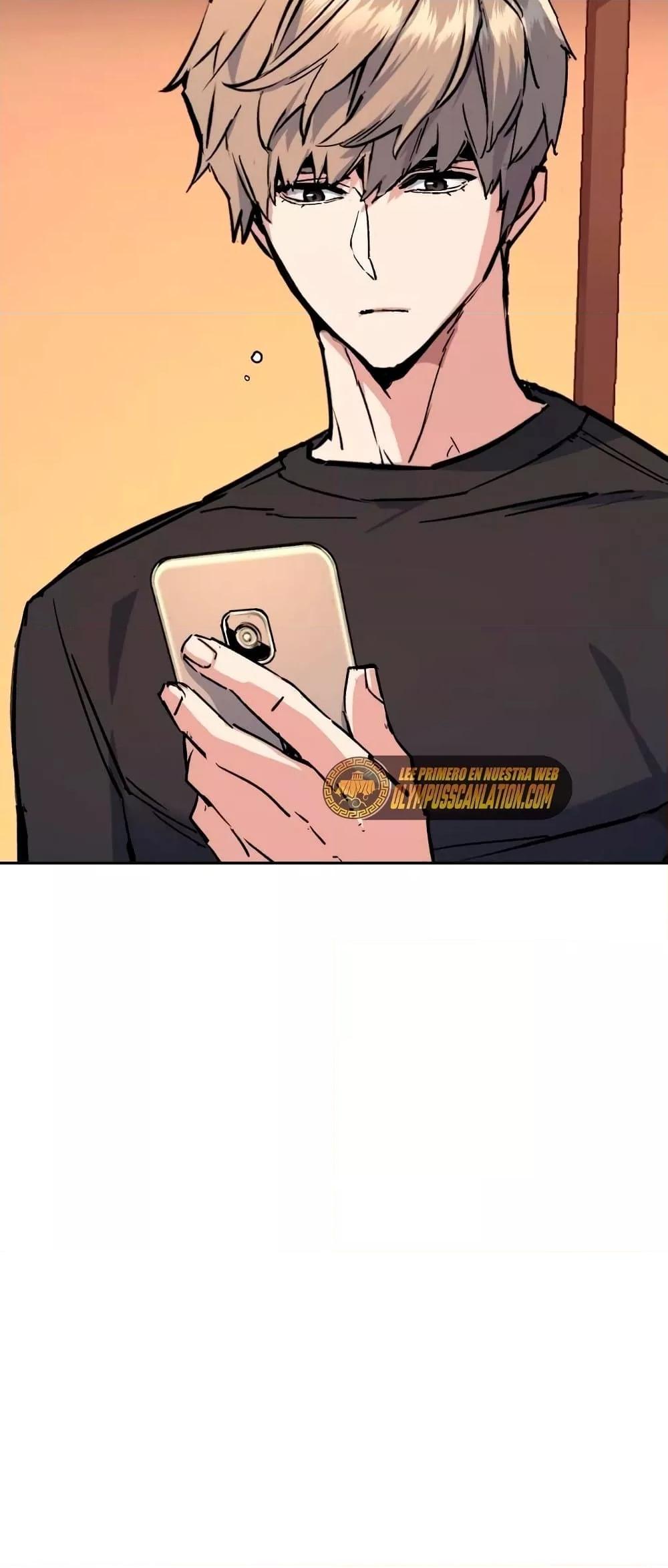 Mercenary Enrollment พี่ชายบอดี้การ์ด ตอนที่ 122 แปลไทย