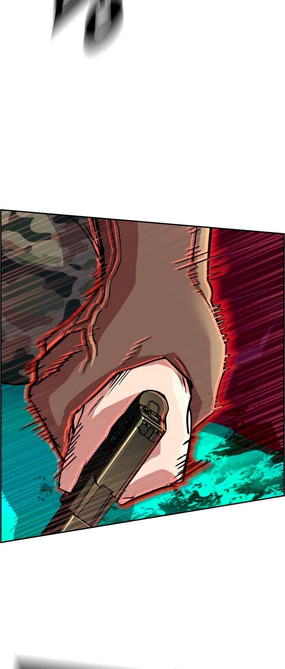 Mercenary Enrollment พี่ชายบอดี้การ์ด ตอนที่ 122 แปลไทย