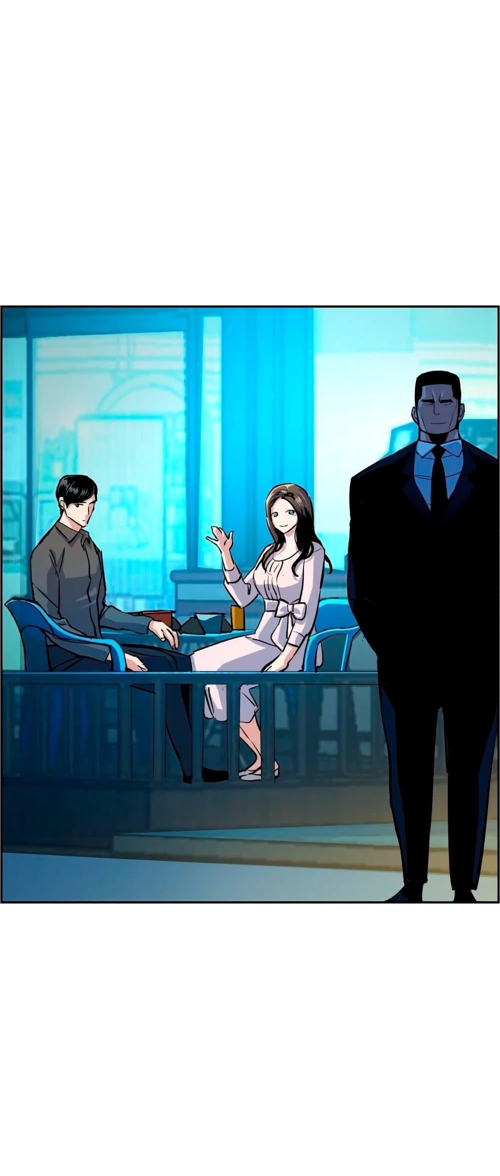 Mercenary Enrollment พี่ชายบอดี้การ์ด ตอนที่ 122 แปลไทย