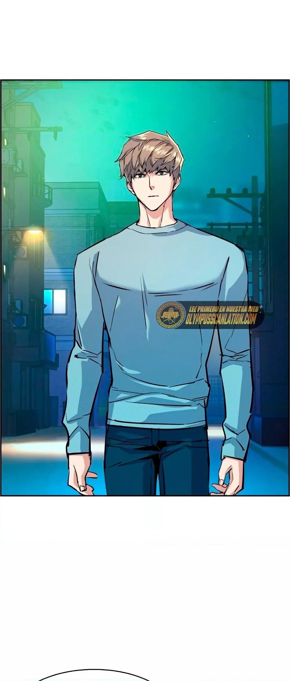 Mercenary Enrollment พี่ชายบอดี้การ์ด ตอนที่ 122 แปลไทย