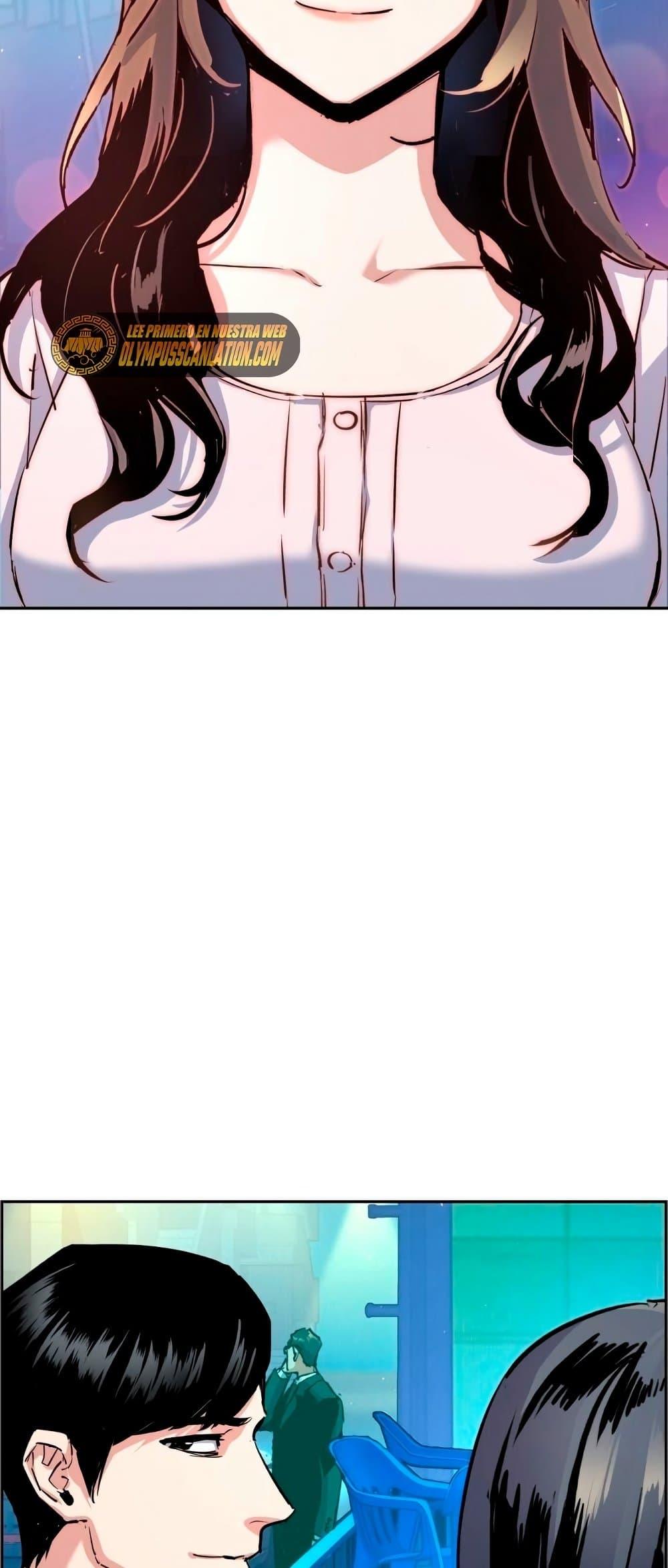 Mercenary Enrollment พี่ชายบอดี้การ์ด ตอนที่ 122 แปลไทย