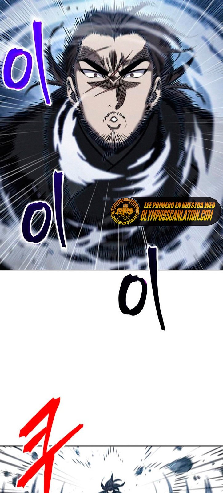 Nano Machine นาโนมาชิน ตอนที่ 108 แปลไทย