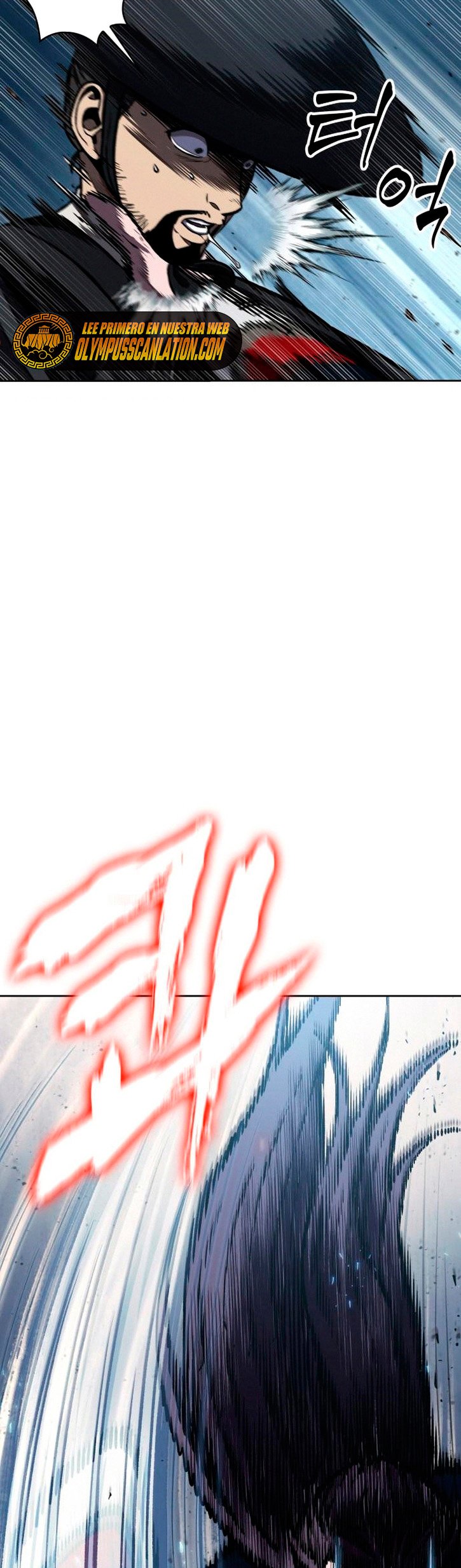 Nano Machine นาโนมาชิน ตอนที่ 108 แปลไทย