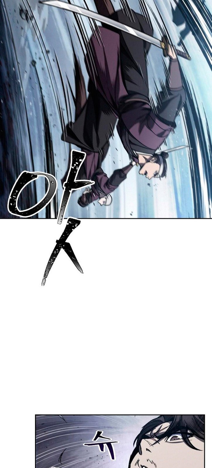 Nano Machine นาโนมาชิน ตอนที่ 108 แปลไทย