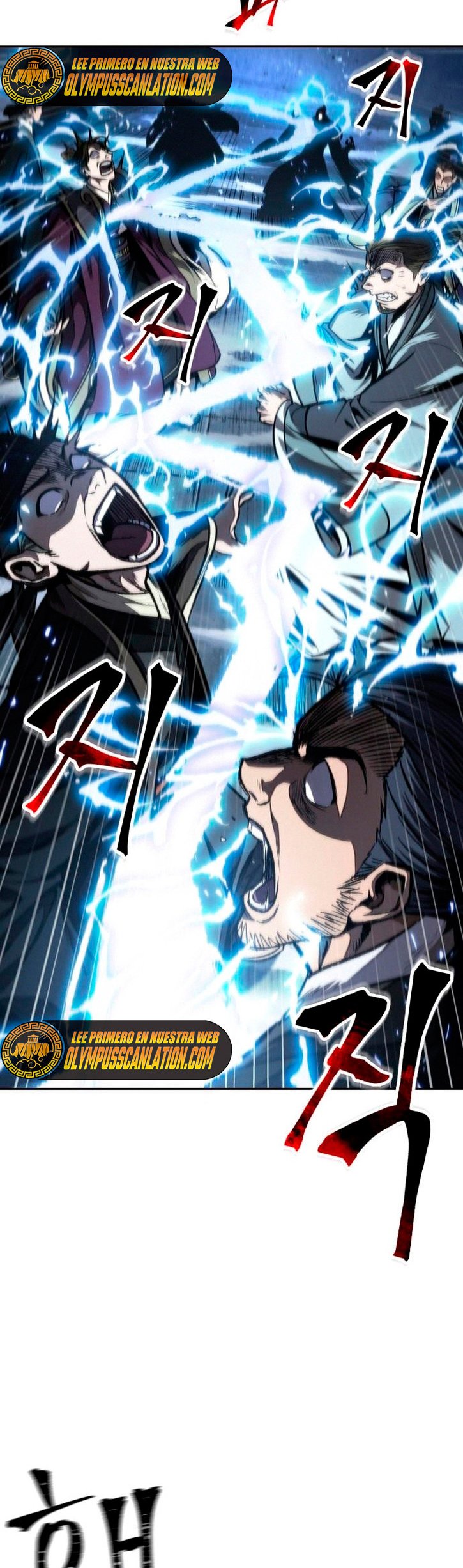 Nano Machine นาโนมาชิน ตอนที่ 108 แปลไทย