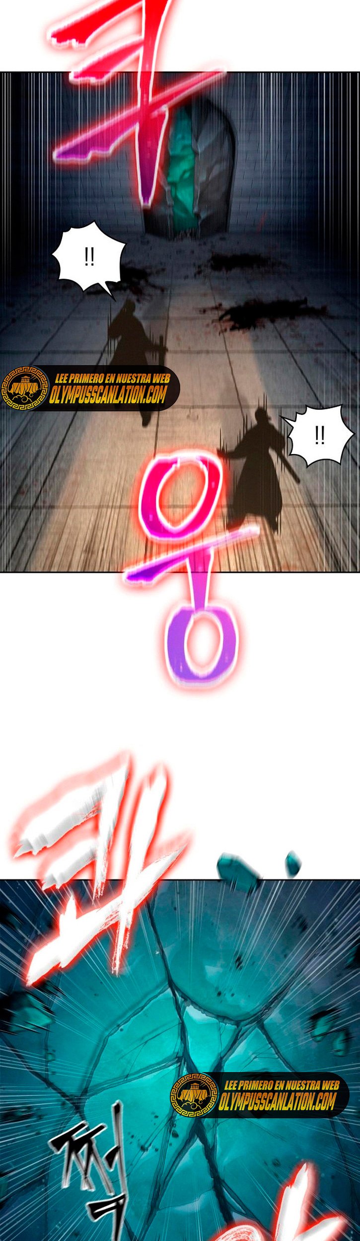 Nano Machine นาโนมาชิน ตอนที่ 108 แปลไทย