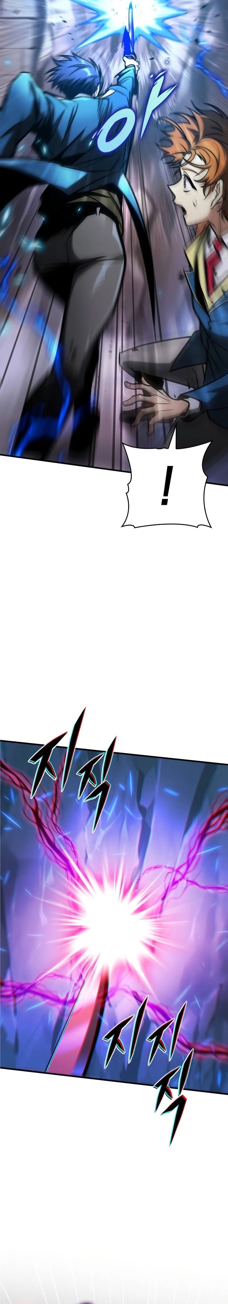 My Exclusive Tower Guide ตอนที่ 24 แปลไทย