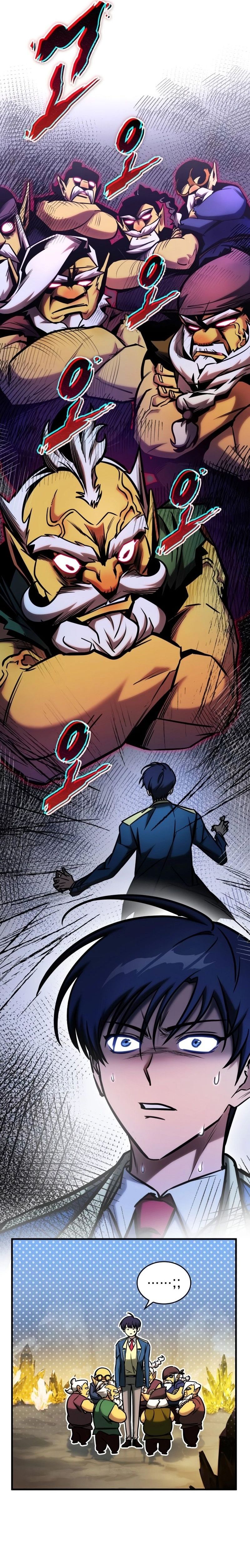 My Exclusive Tower Guide ตอนที่ 24 แปลไทย