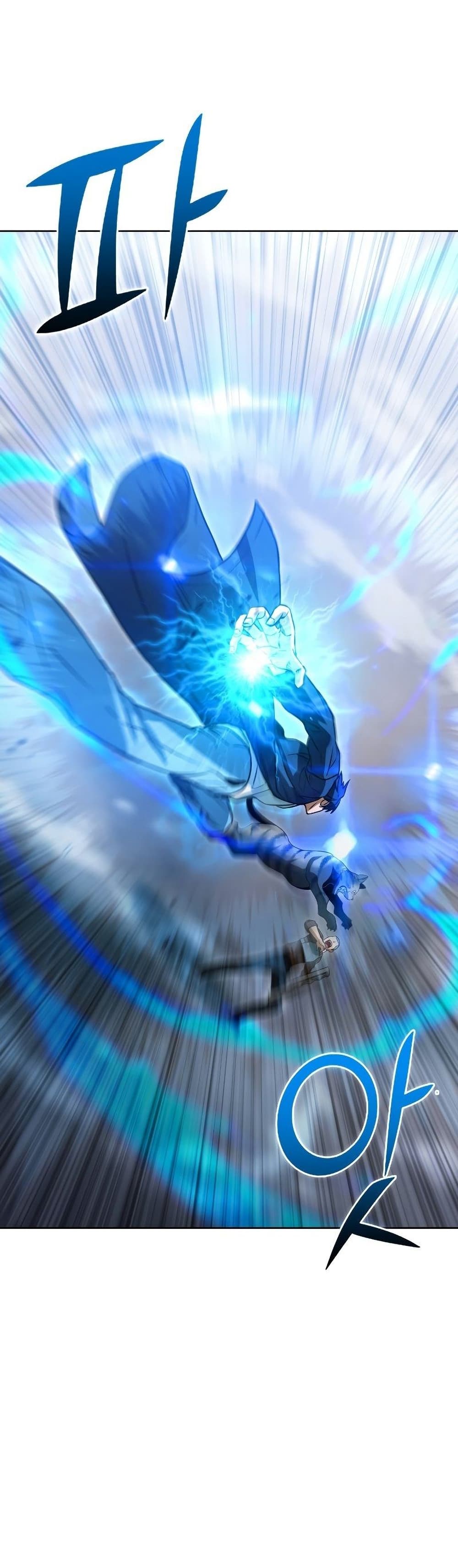 Maxed Out Leveling ตอนที่ 39 แปลไทย