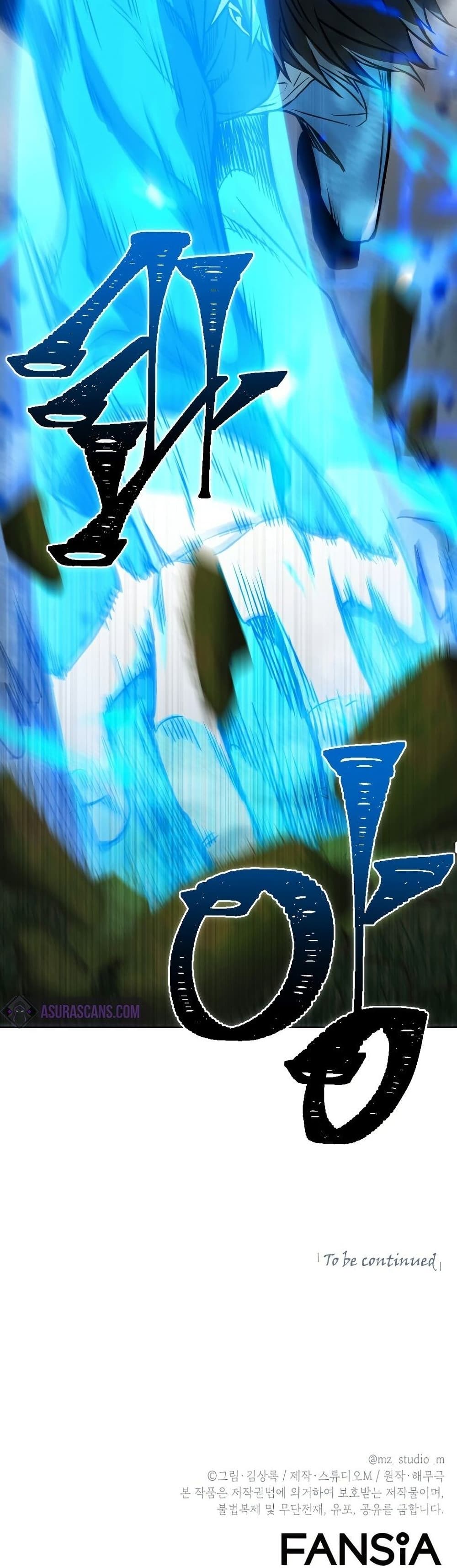 Maxed Out Leveling ตอนที่ 39 แปลไทย