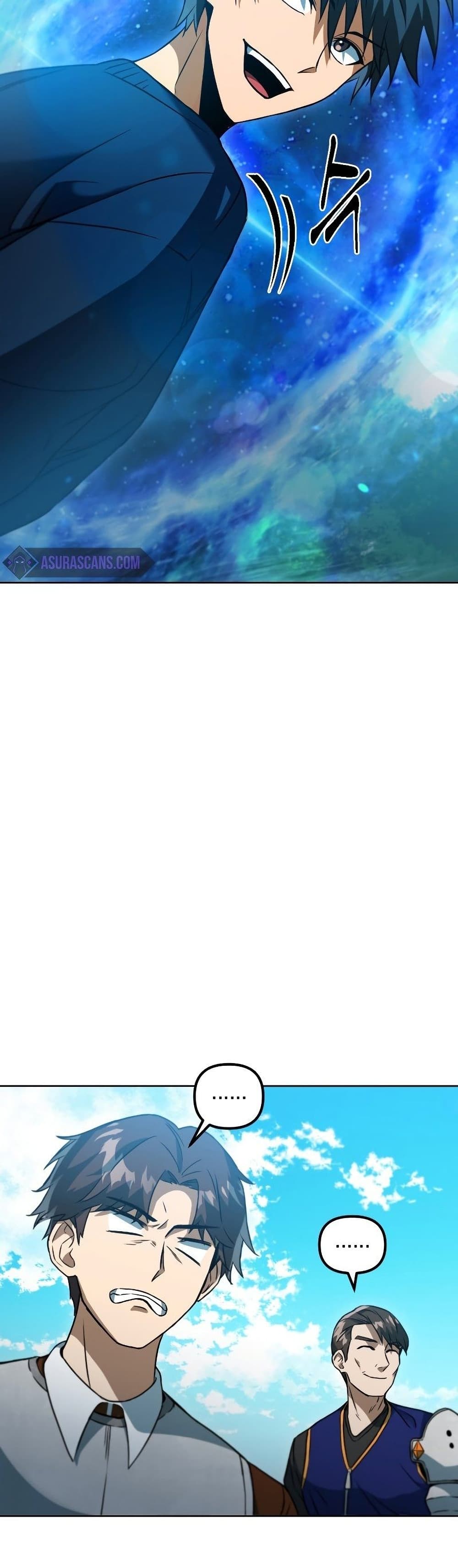 Maxed Out Leveling ตอนที่ 39 แปลไทย