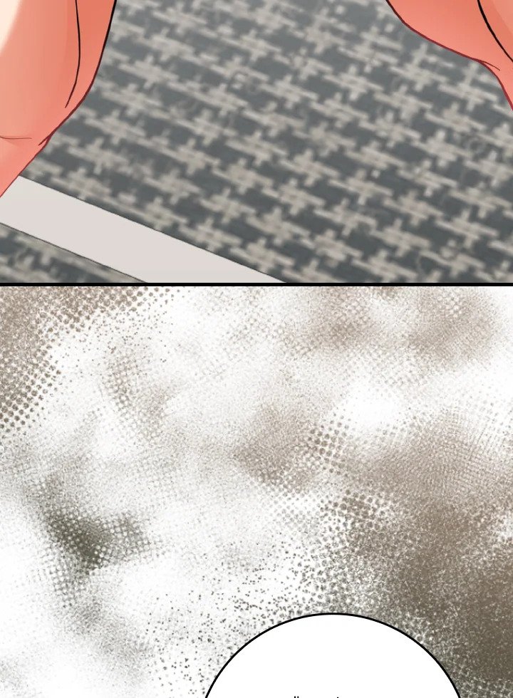 Max Level Player ตอนที่ 74 แปลไทย