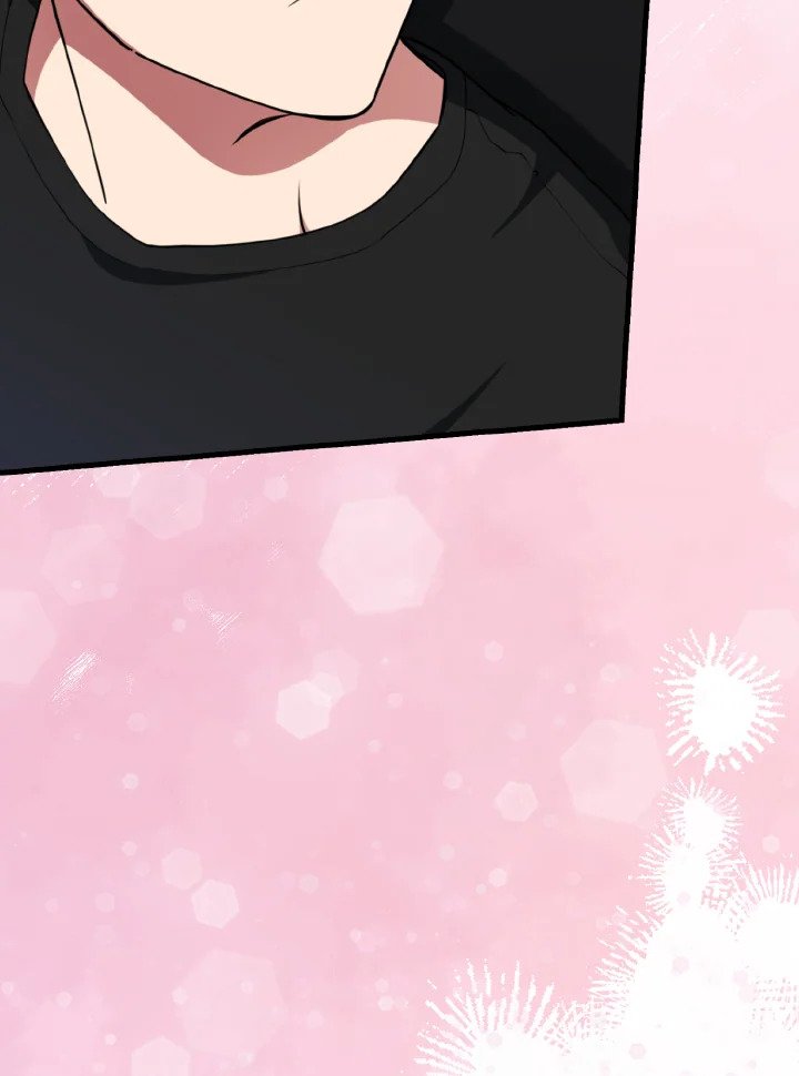 Max Level Player ตอนที่ 74 แปลไทย