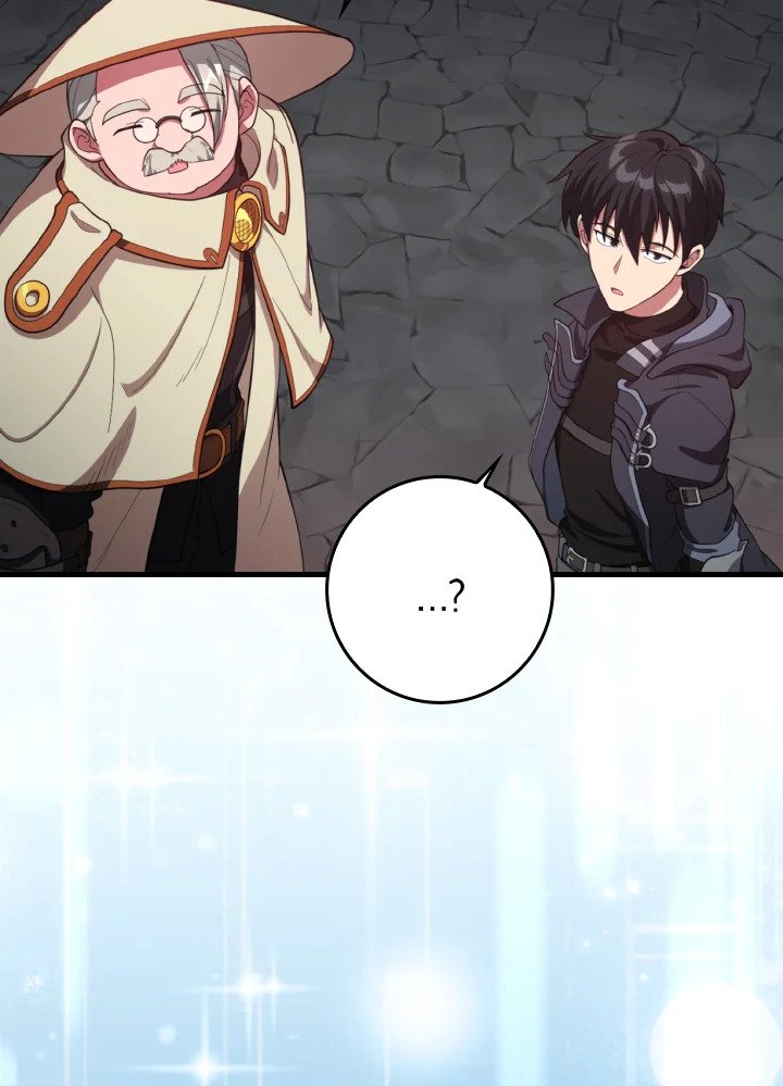 Max Level Player ตอนที่ 74 แปลไทย