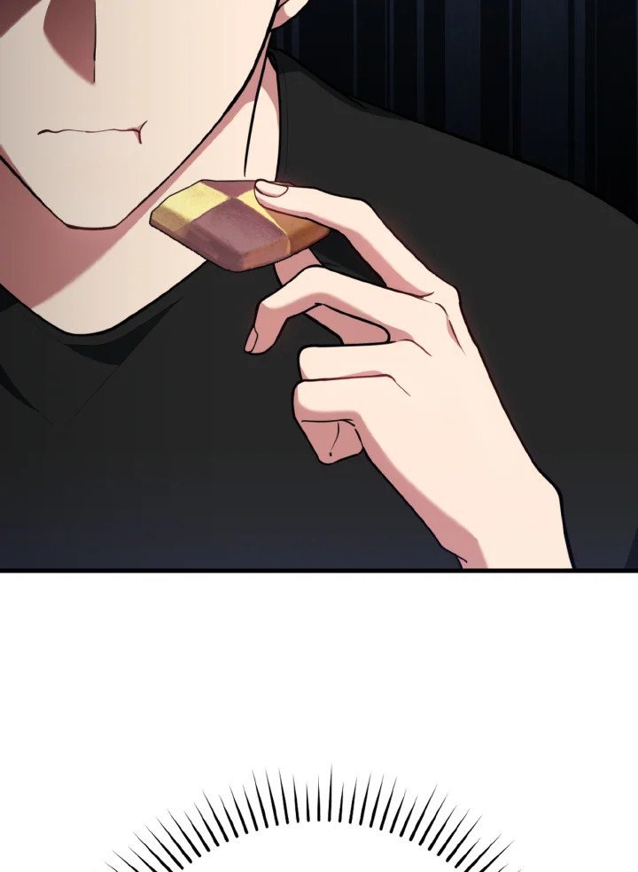 Max Level Player ตอนที่ 74 แปลไทย