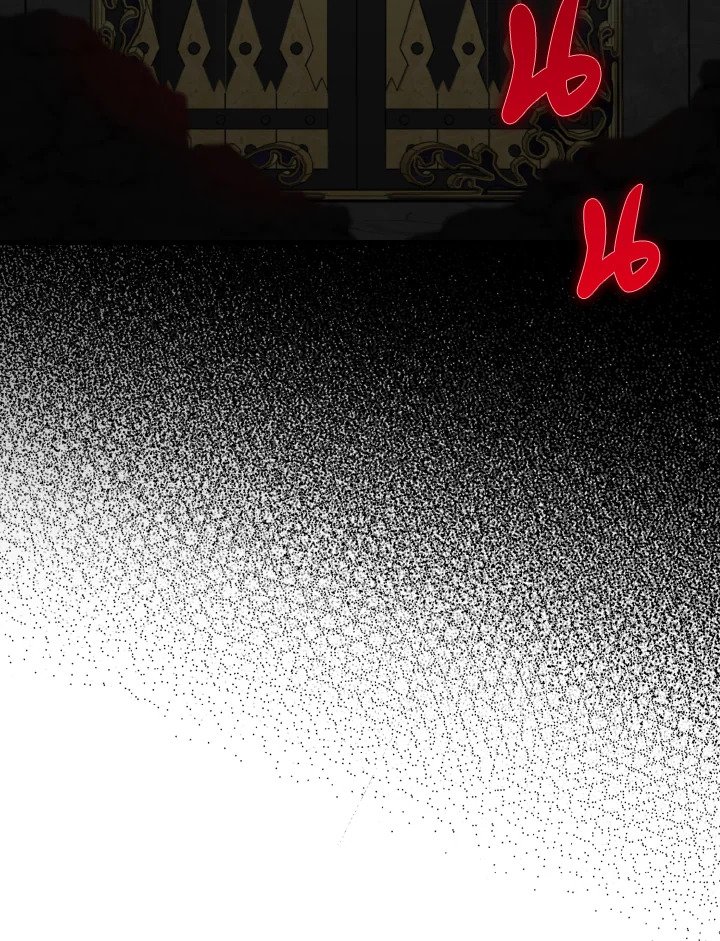 Max Level Player ตอนที่ 74 แปลไทย