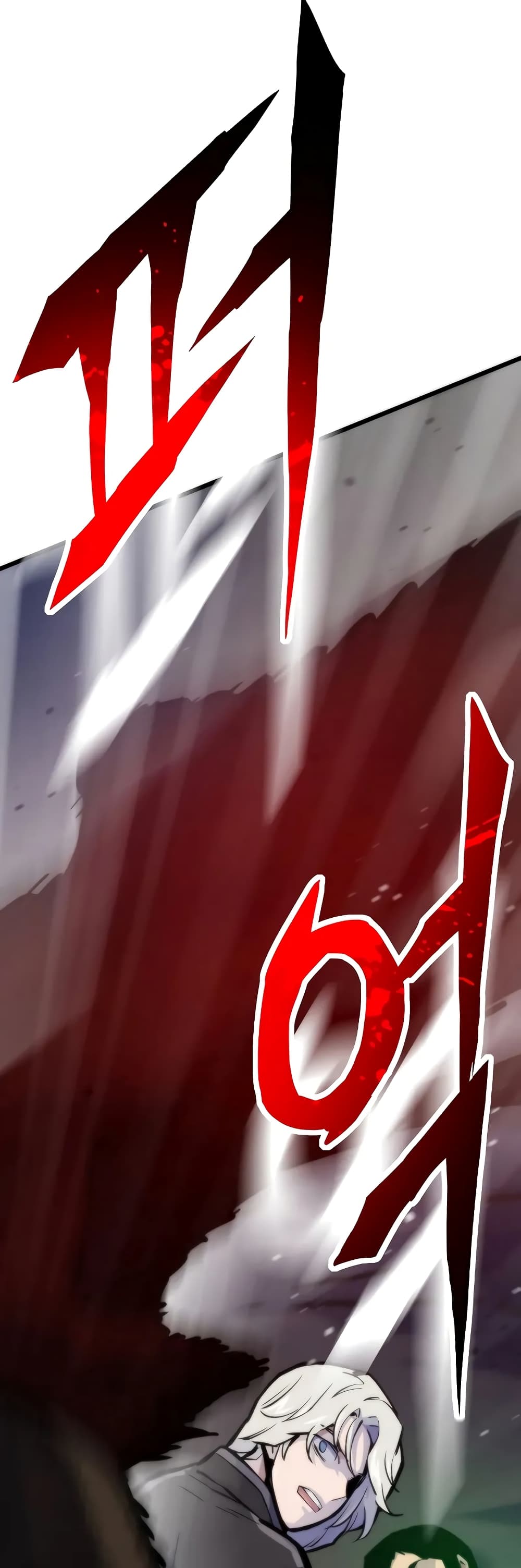 Past Life Returner ตอนที่ 46 แปลไทย