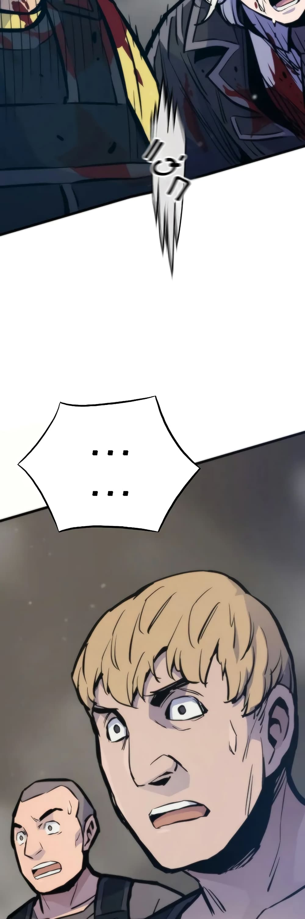 Past Life Returner ตอนที่ 46 แปลไทย