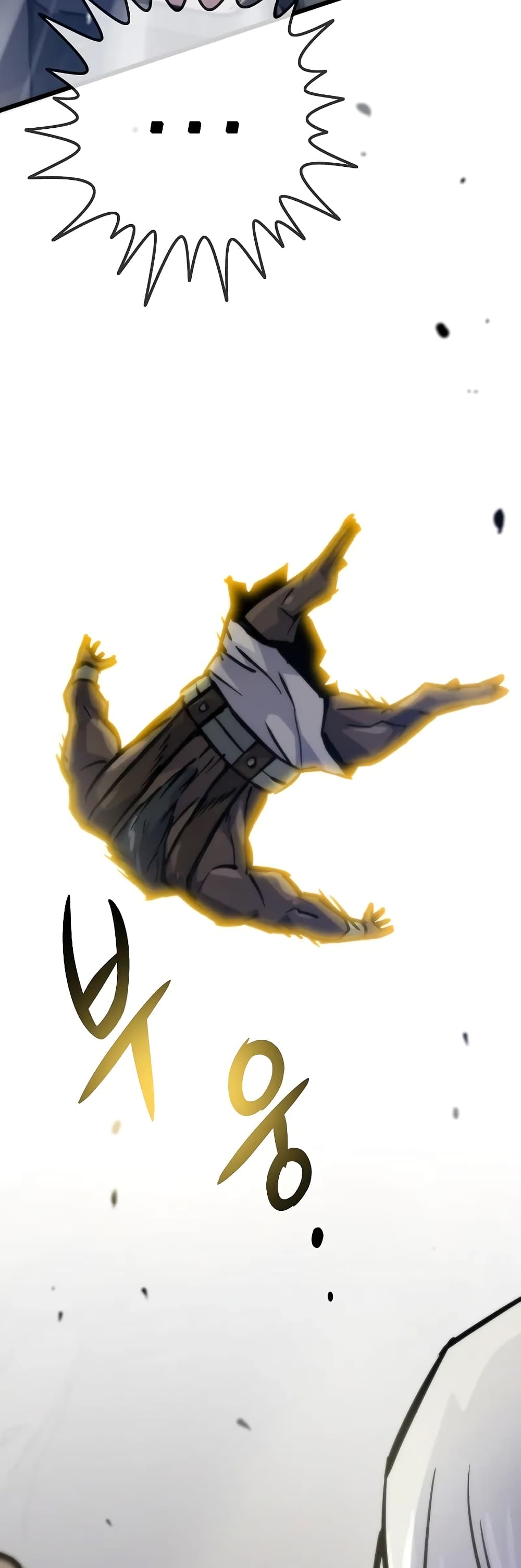 Past Life Returner ตอนที่ 46 แปลไทย