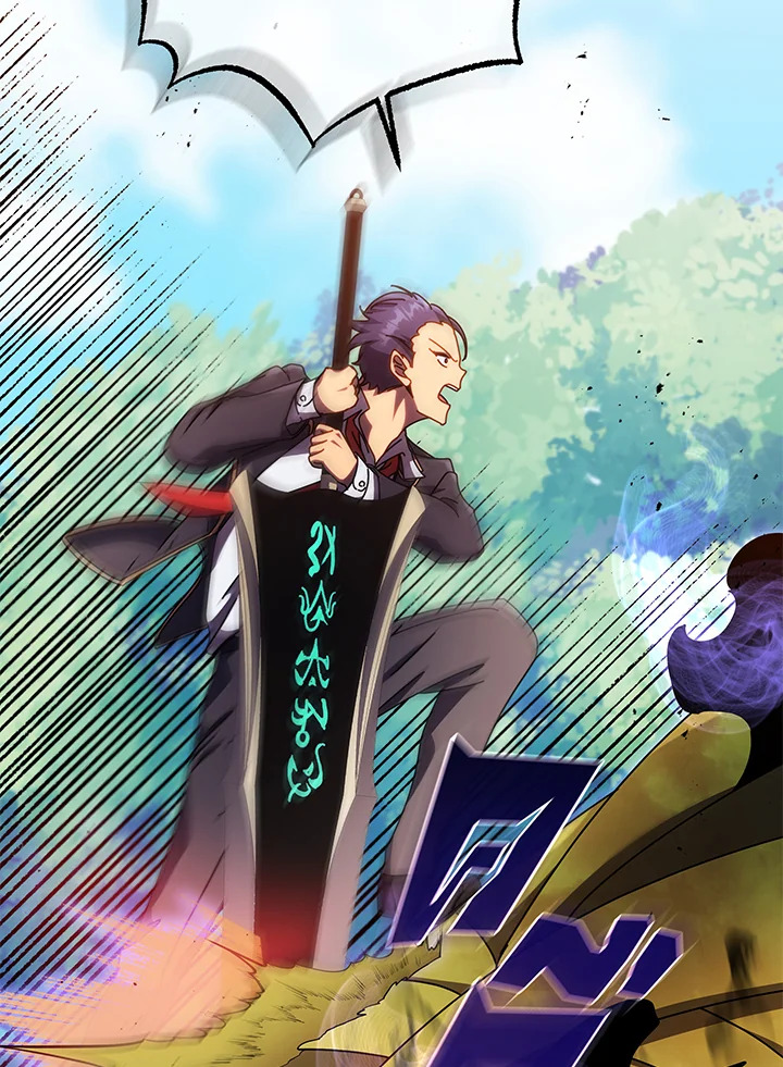 Necromancer Academy’s Genius Summoner ตอนที่ 83 แปลไทย