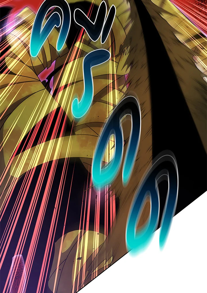 Necromancer Academy’s Genius Summoner ตอนที่ 83 แปลไทย