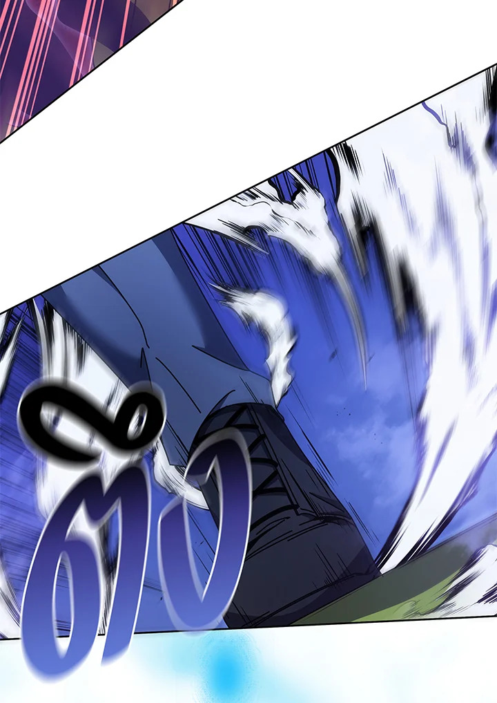 Necromancer Academy’s Genius Summoner ตอนที่ 83 แปลไทย