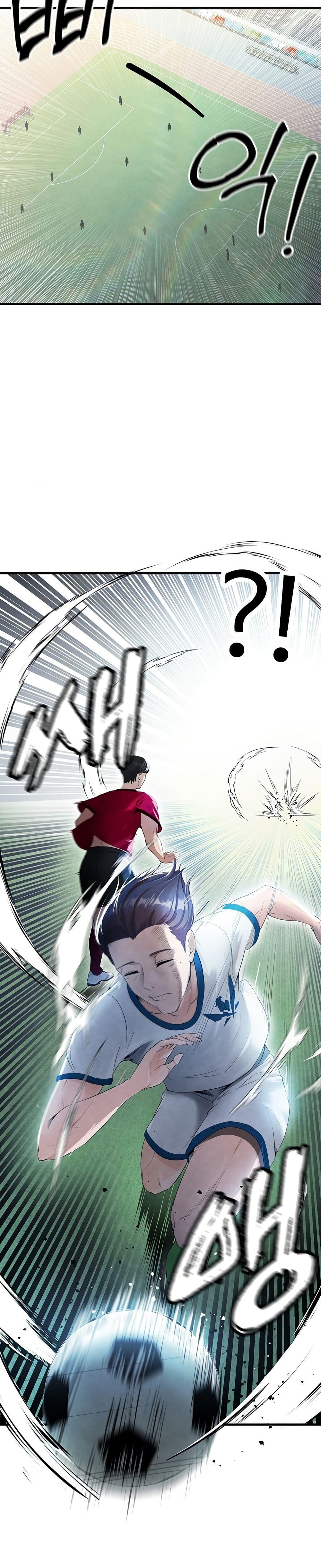 The Hottie’s Good at Football - ตอนที่ 2