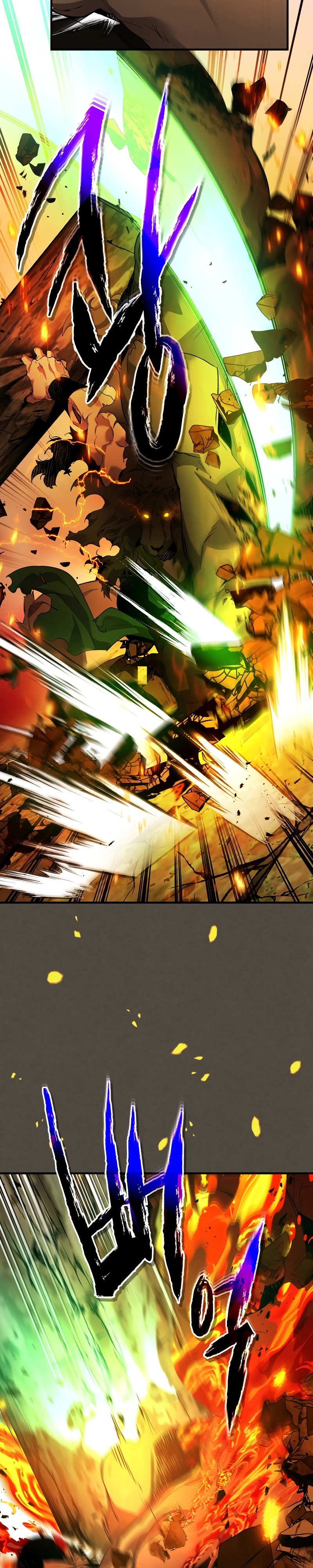 Leveling With the Gods ตอนที่ 111 แปลไทย