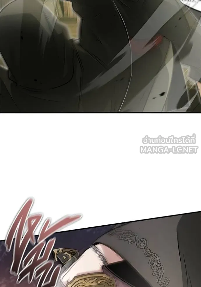 Regressor’s Life After Retirement ตอนที่ 64 แปลไทย