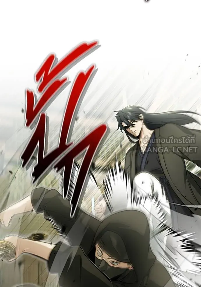 Regressor’s Life After Retirement ตอนที่ 64 แปลไทย