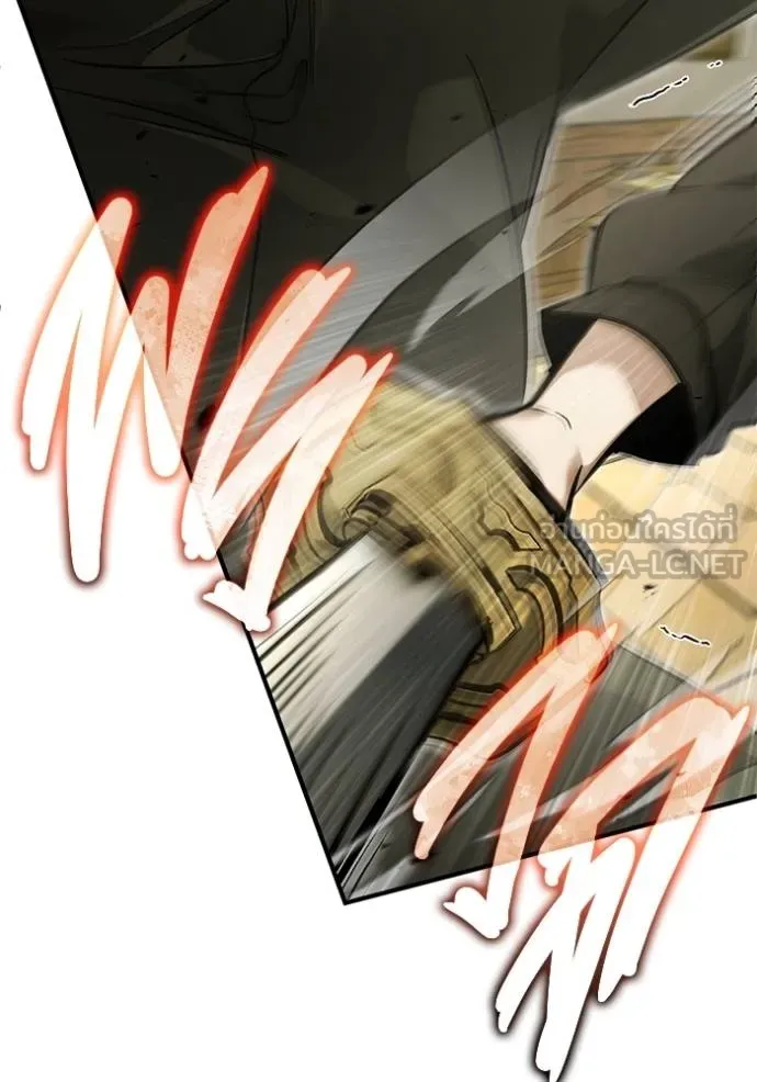 Regressor’s Life After Retirement ตอนที่ 64 แปลไทย