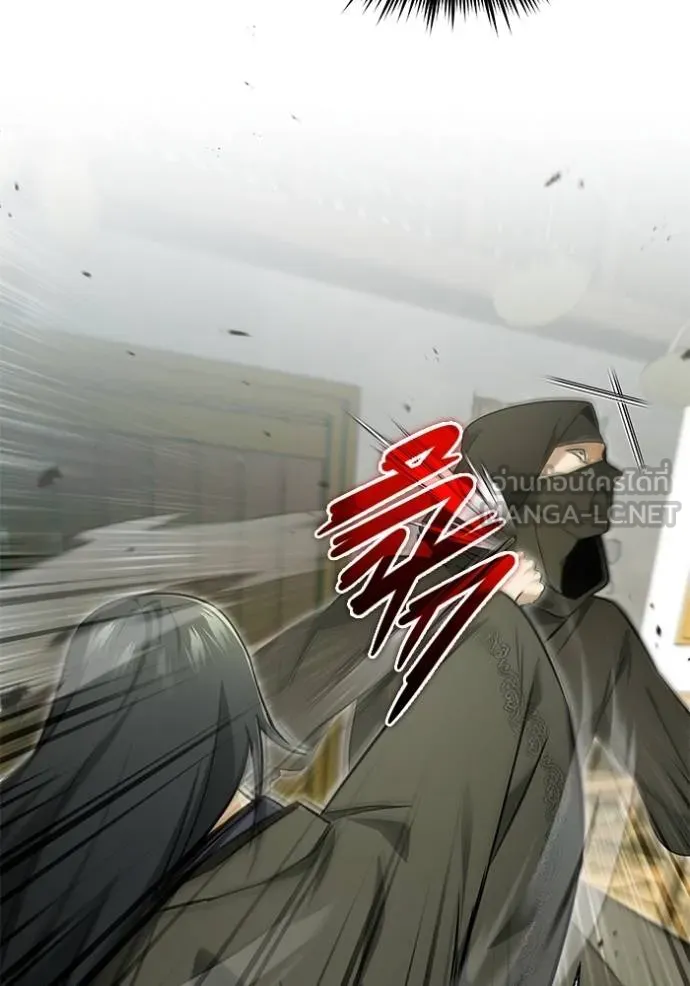 Regressor’s Life After Retirement ตอนที่ 64 แปลไทย