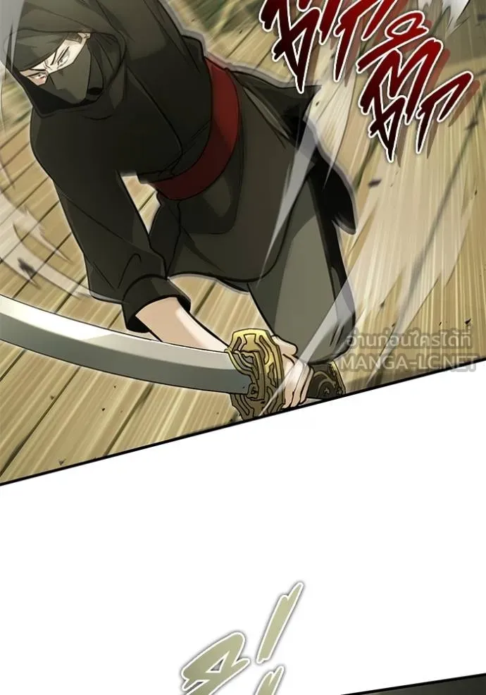 Regressor’s Life After Retirement ตอนที่ 64 แปลไทย